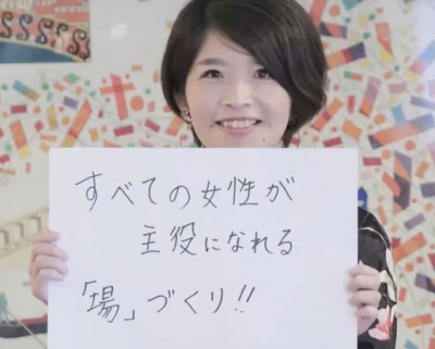 下田泉