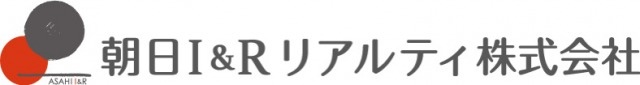 朝日I &Rリアルティ株式会社