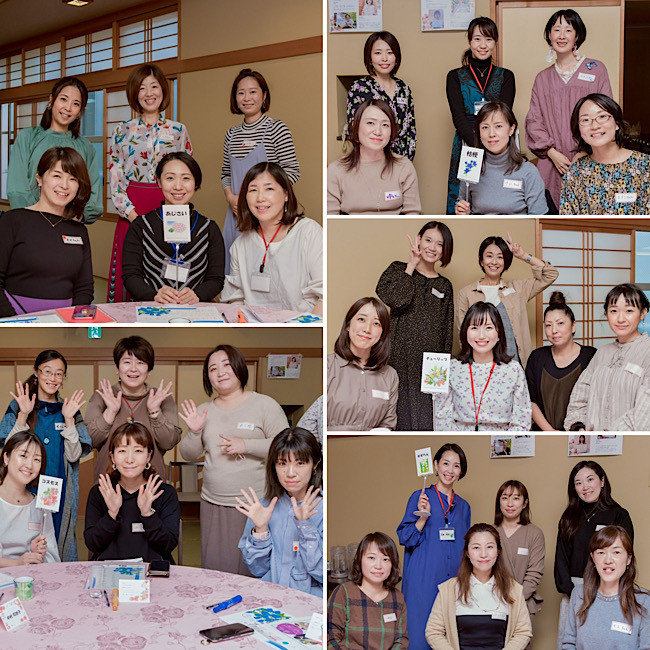 未来につながる出会いの場の画像２
