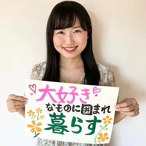 江口つぐみ