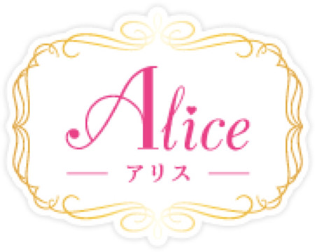 株式会社Alice