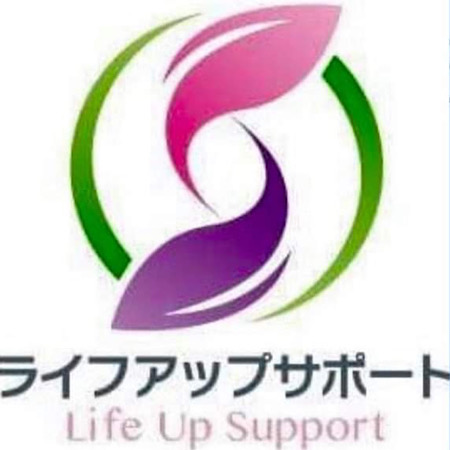 (株)ライフアップサポート