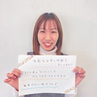せぎ みほ