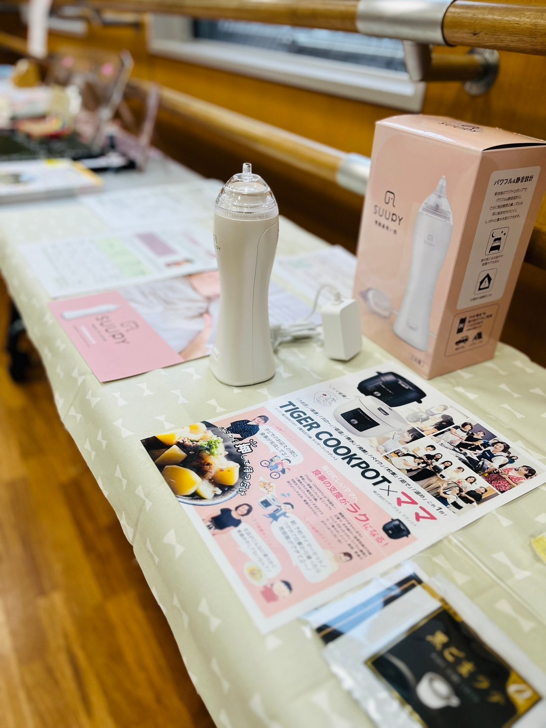 協賛企業さま紹介コーナーの画像１
