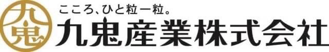 九鬼産業株式会社　