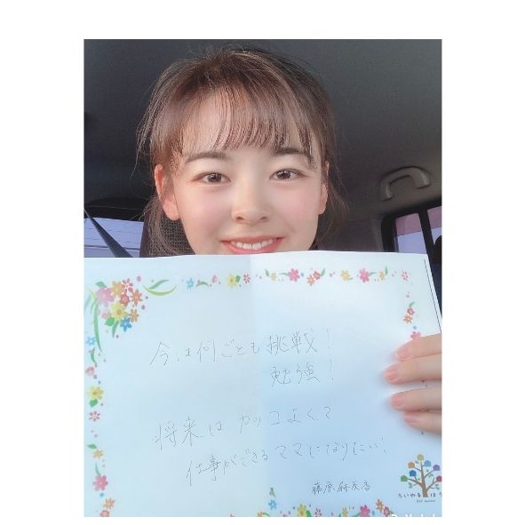 藤原麻友香