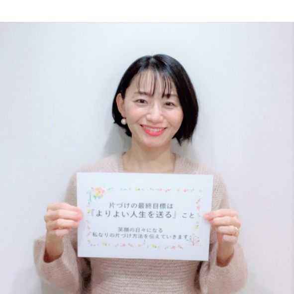 清水麻里子