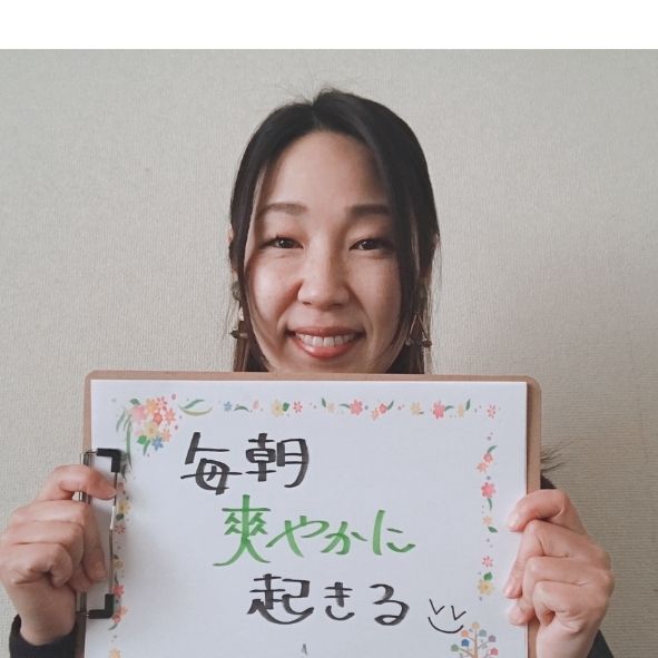 冨岡あさみ