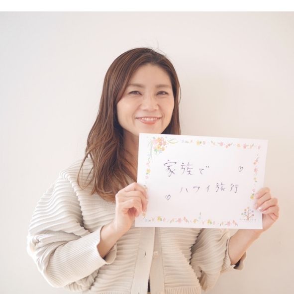 藤原佳織