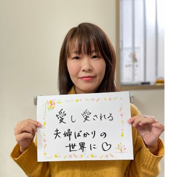 今井麻純