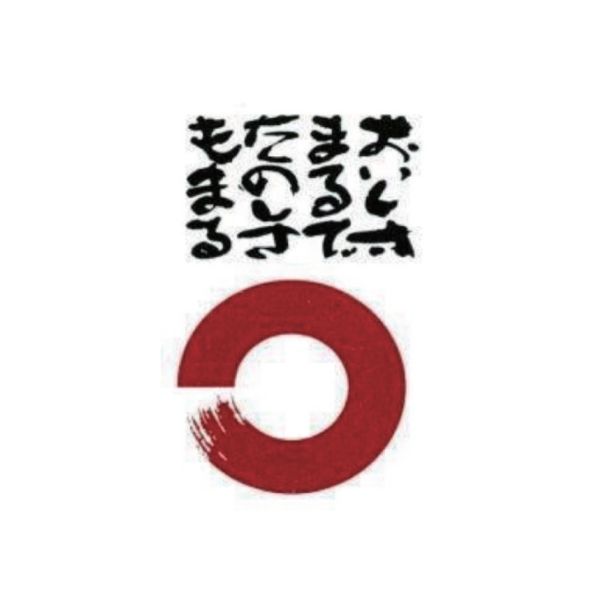有限会社西日本食品サービス