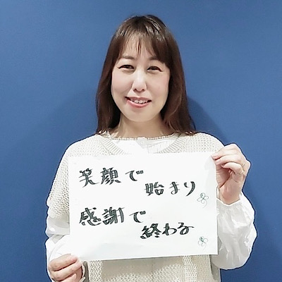 山田友子