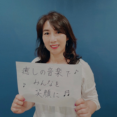 徳留朋美