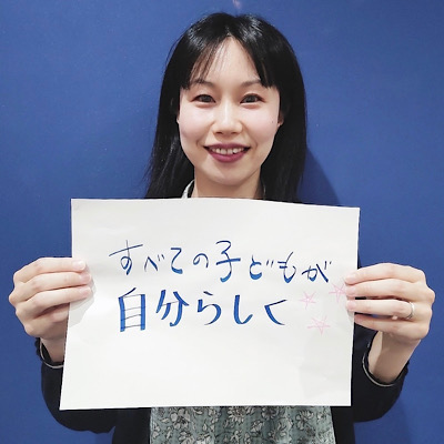 今井香菜