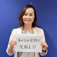 横山優美子
