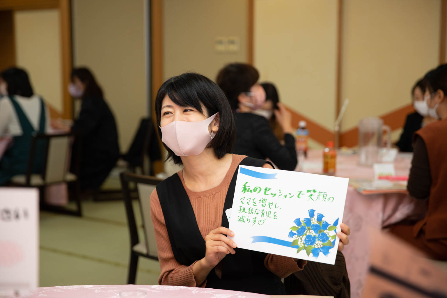 夢発表の画像１