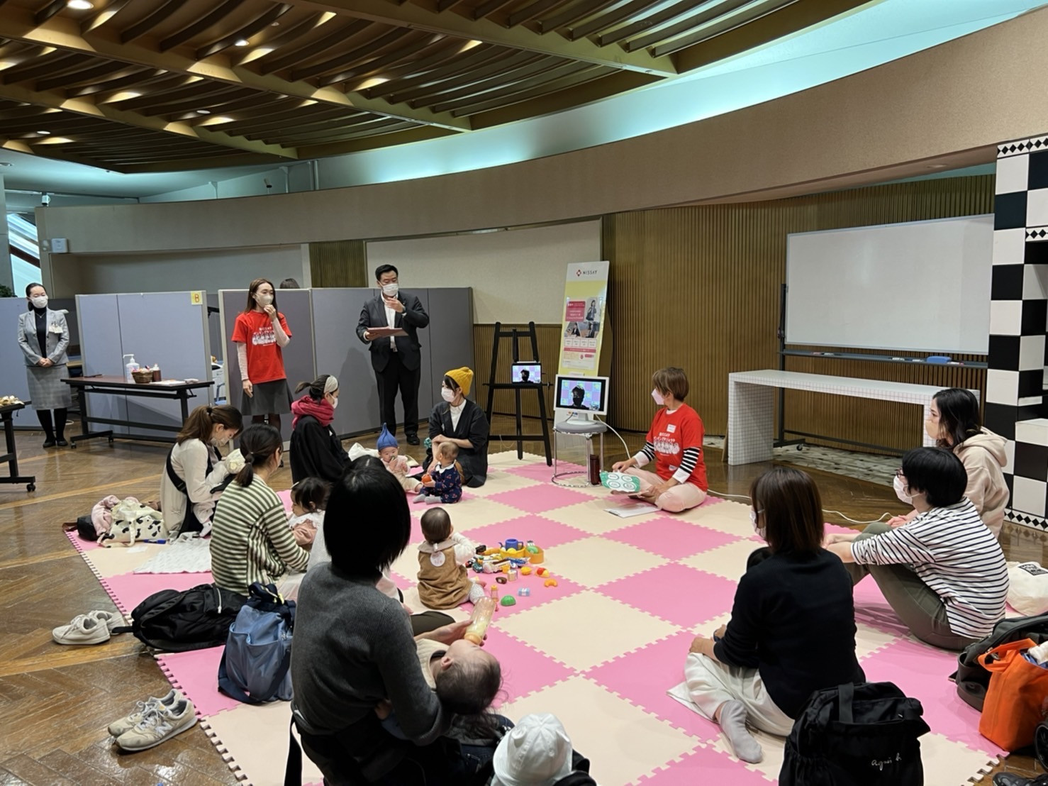 0歳ちゃんママ交流会1日目の画像１
