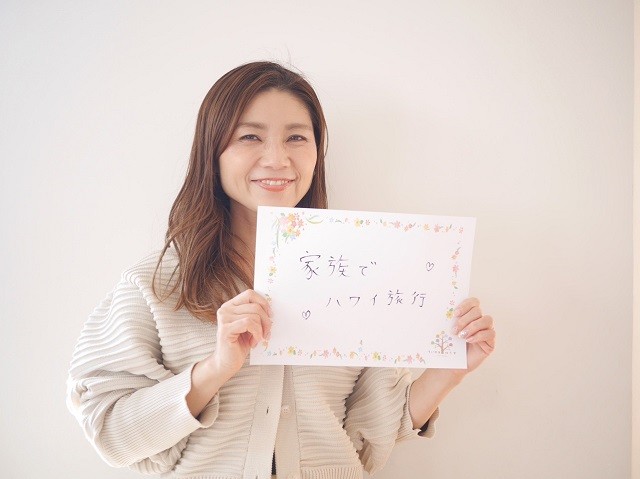 藤原 佳織