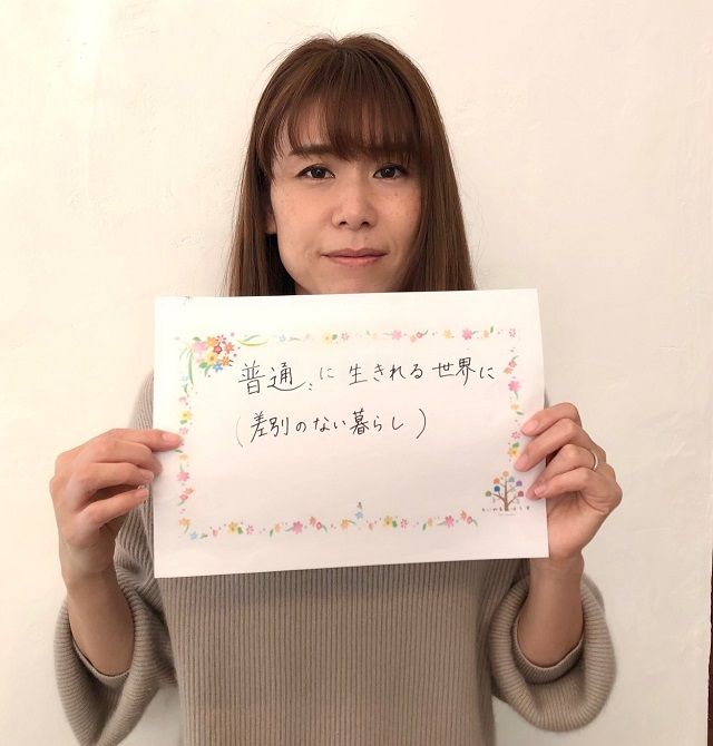壇上 理恵